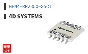 GEN4-RP2350-35CT ͼƬ